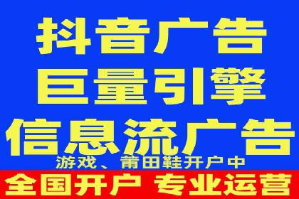 谷歌竞价广告的创意设计及某品牌成功经验